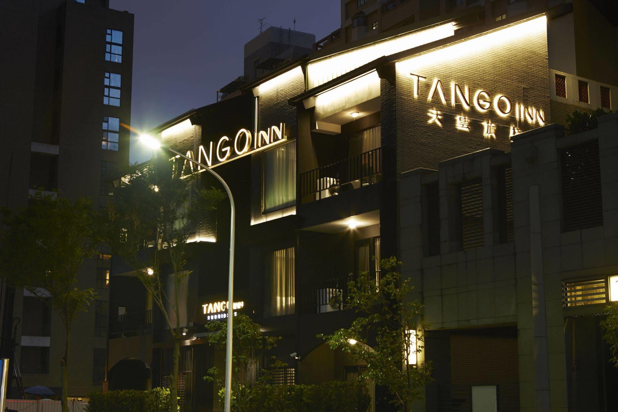 Tango Inn Taipei Jihe Exterior photo